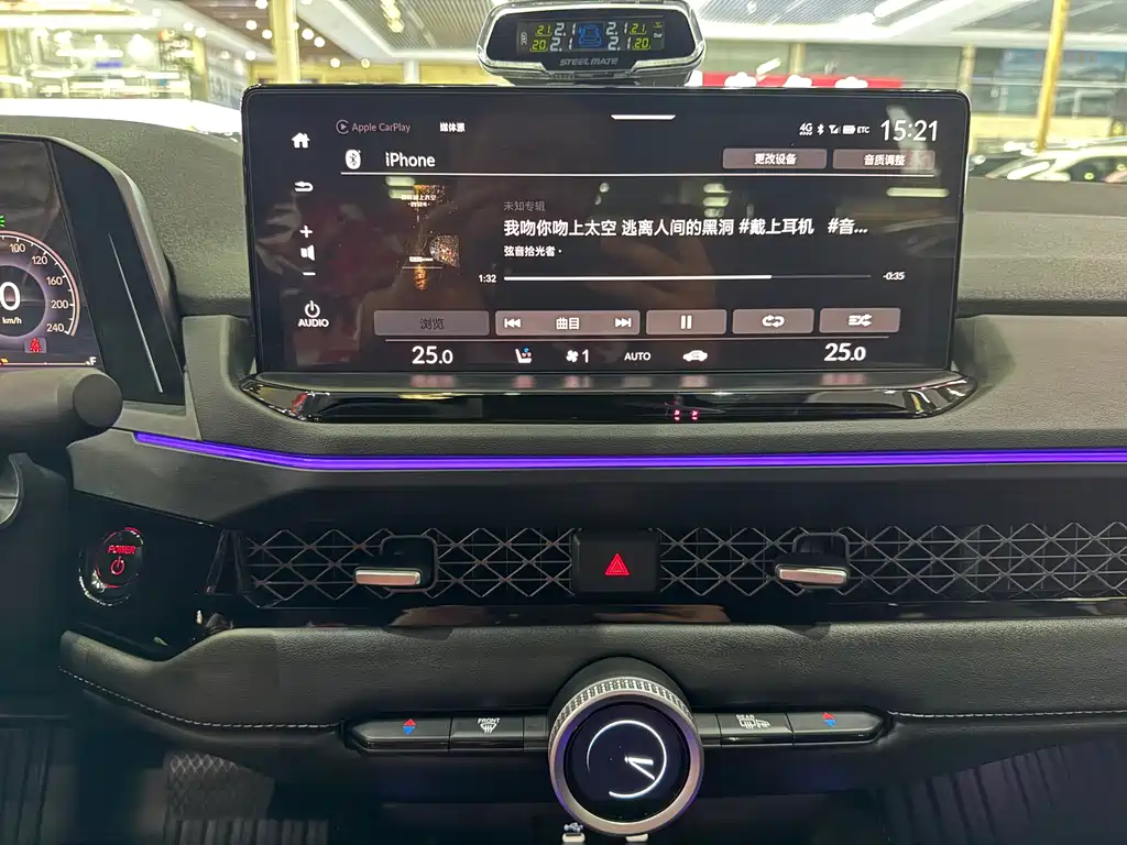 HONDA ACCORD NEW ENERGY