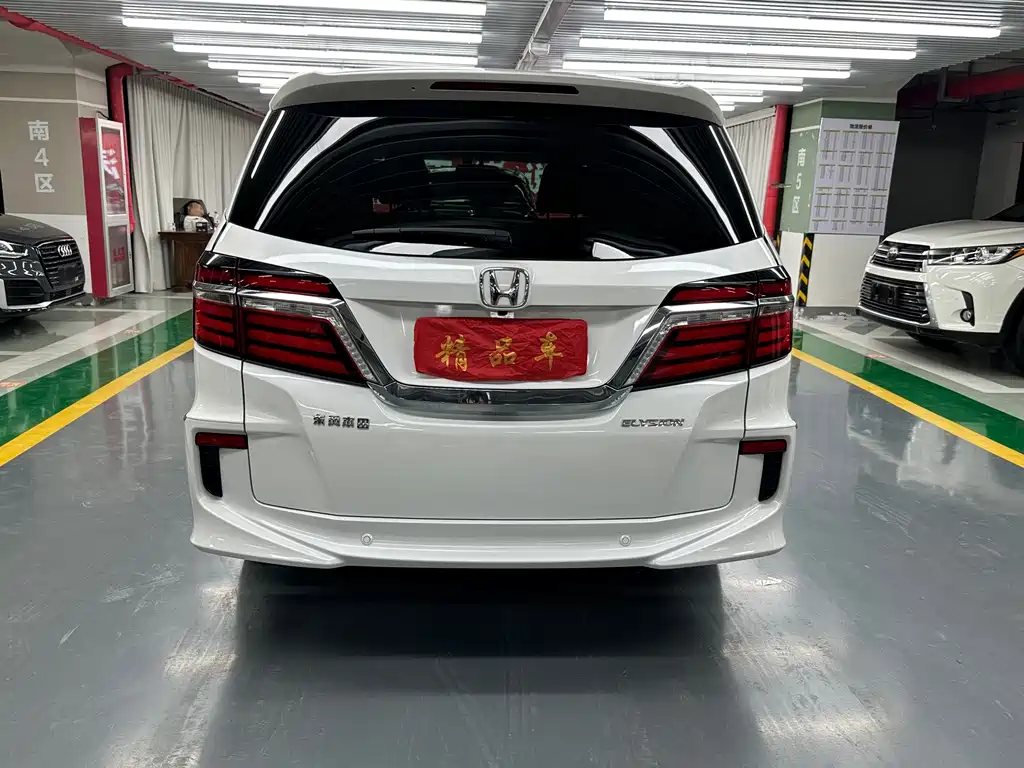 Honda Elysion — миниатюра 24