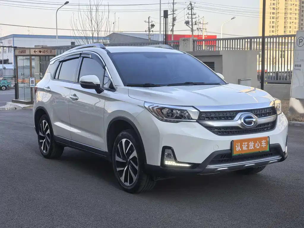 GAC QIZHI PHEV
