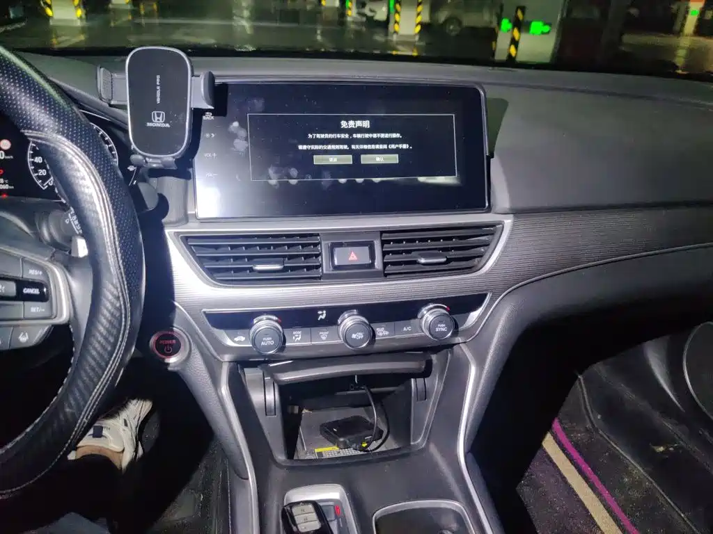 Honda Accord — миниатюра 9