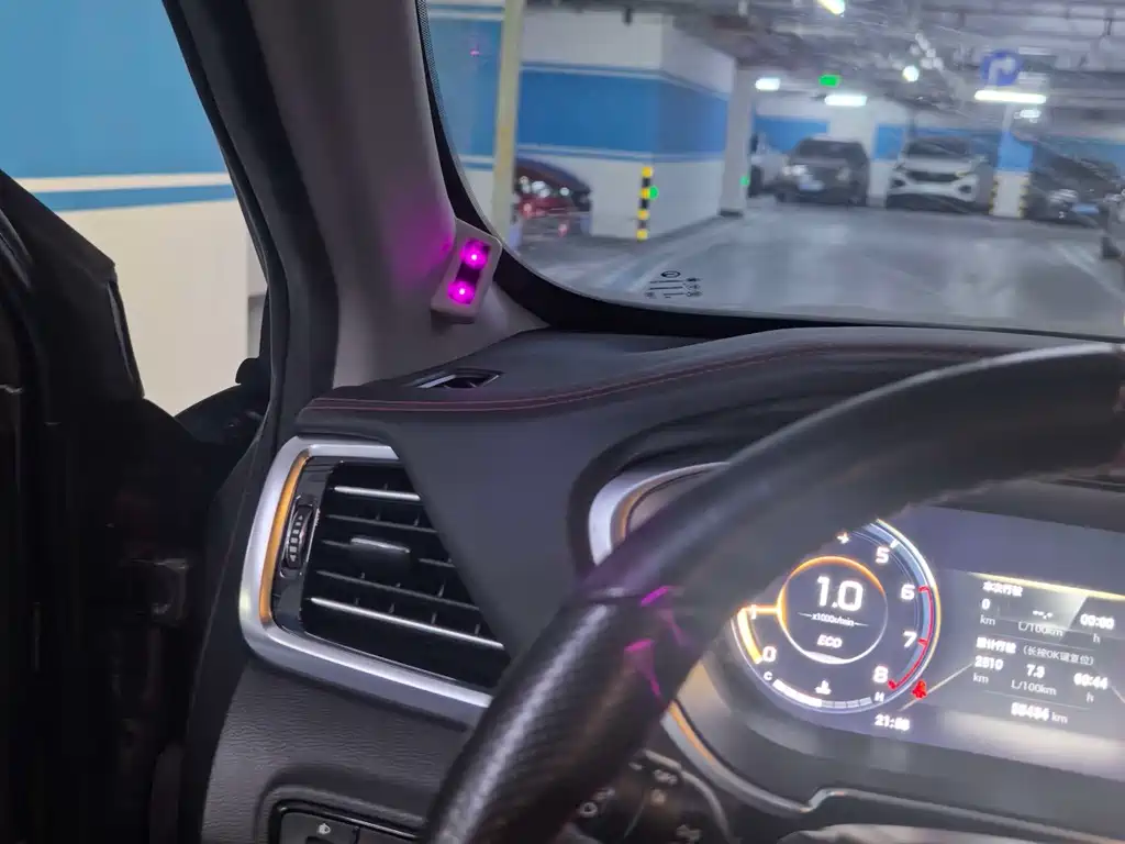 GAC Motor GS4 Plus — миниатюра 3
