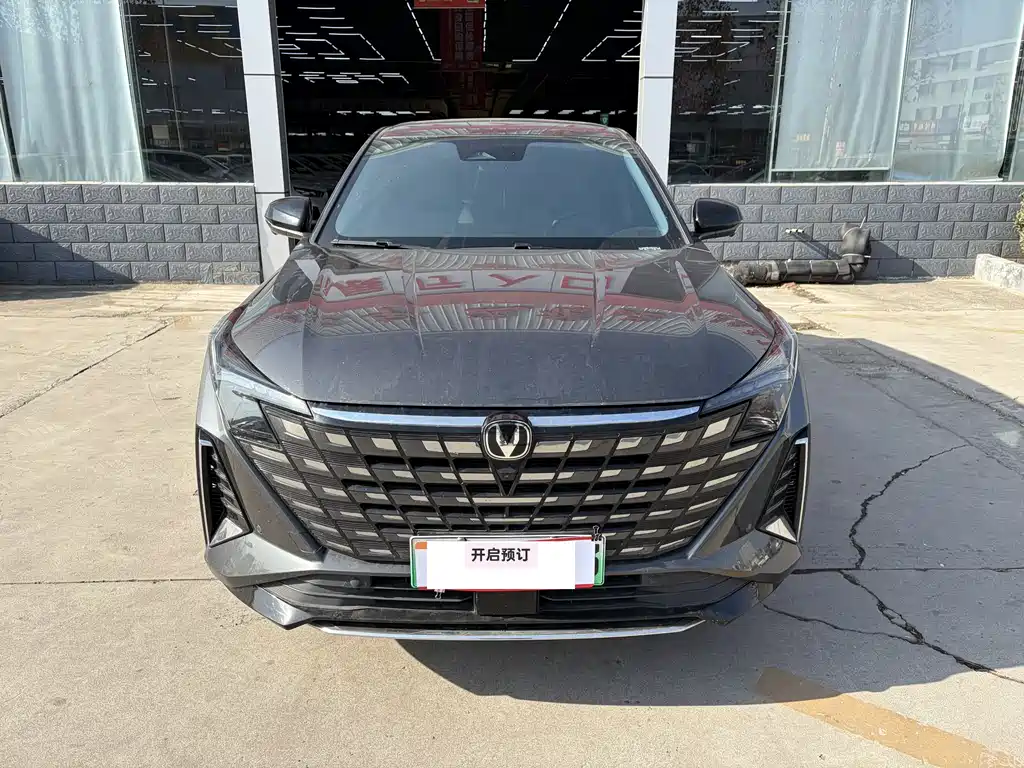 CHANGAN UNI Z NEW ENERGY