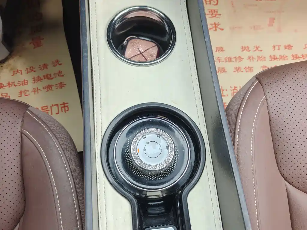 Wuling Bingo — миниатюра 14