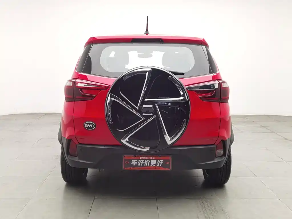 BYD Yuan — миниатюра 4
