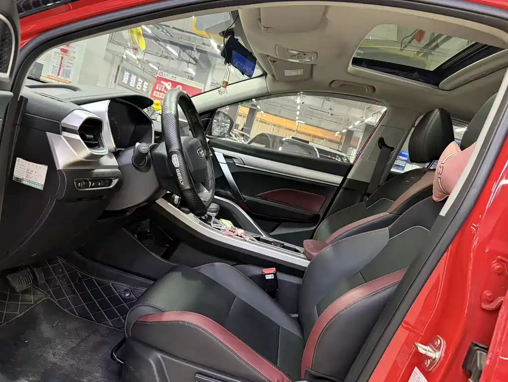 GEELY AUTOMOBILE BINYUE