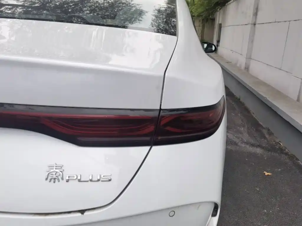 BYD Qin Plus PLUS 2025 DM-i Smart Drive 128KM