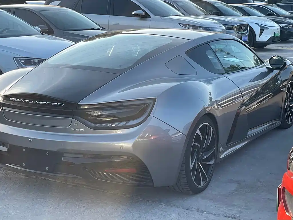 Qiantu K50