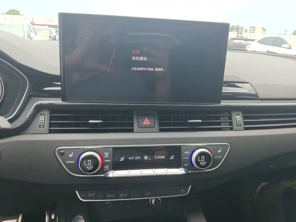 Audi A4L — миниатюра 13