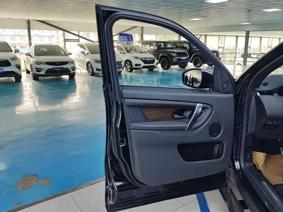 LAND ROVER DISCOVER SPORTS