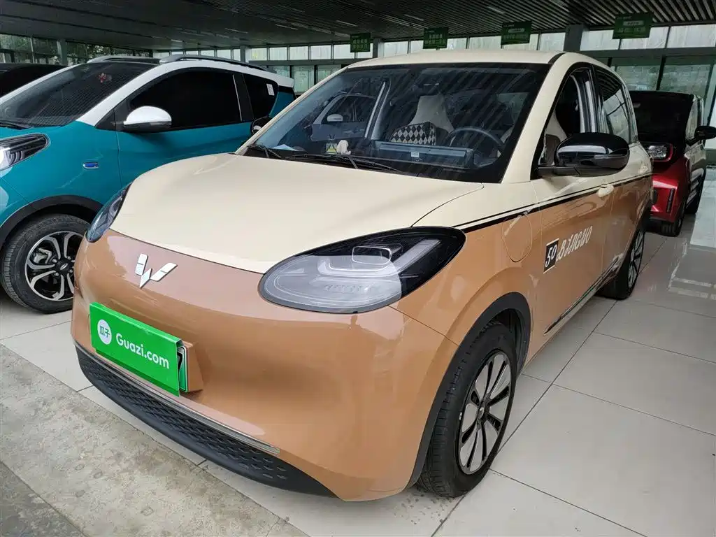 Wuling Bingo 2025