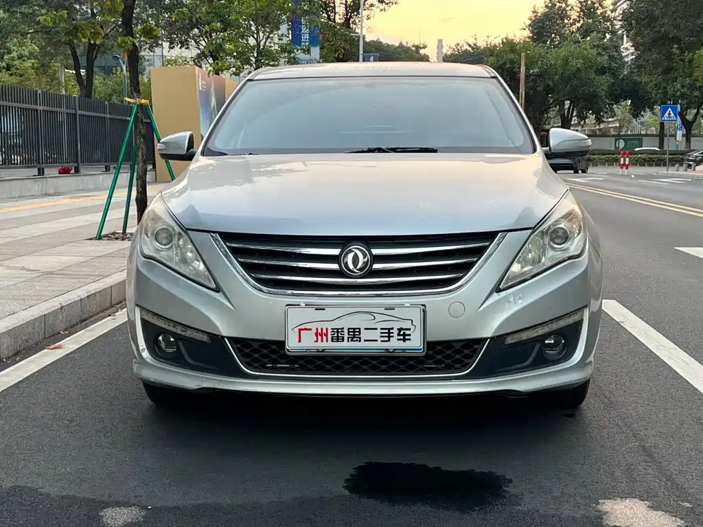 Fengxing S50 — миниатюра 14