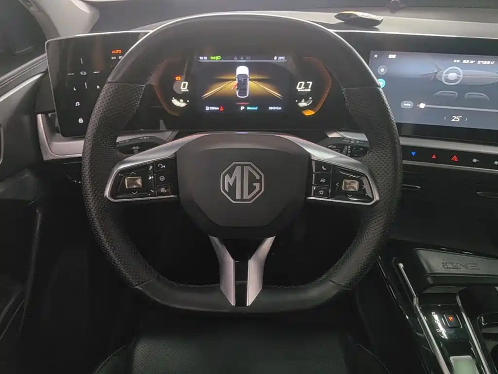 MG MG ONE — миниатюра 11