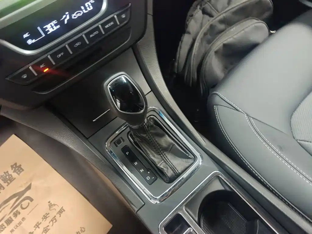 Geely Emgrand — миниатюра 14