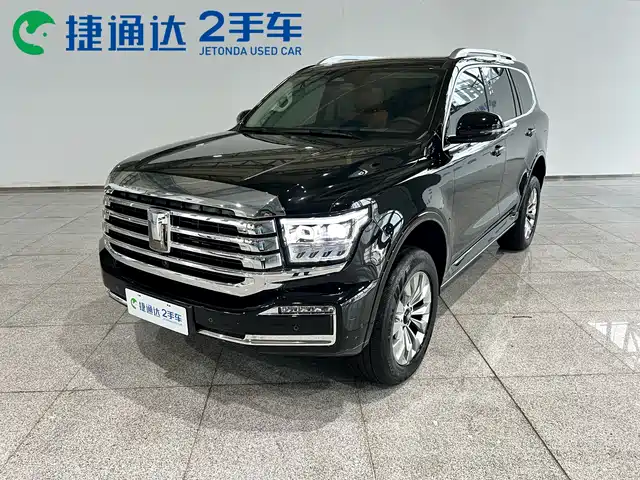2026 TANK 500