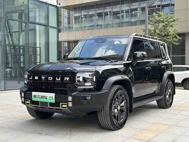 JIETU SHANHAI  T2 2024