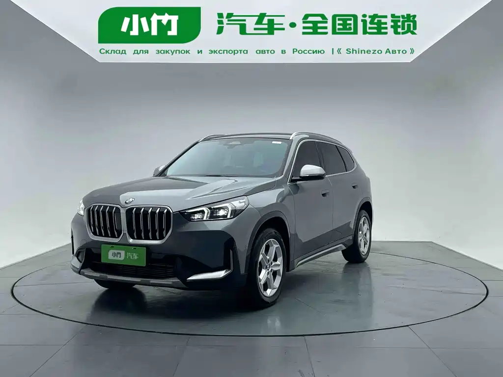 BMW X1 2024