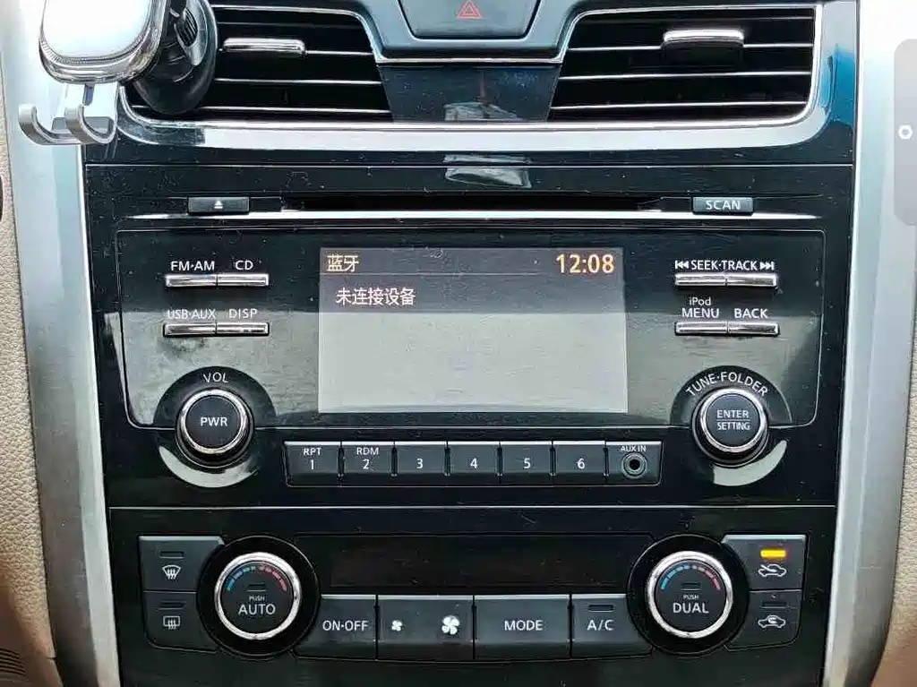 Nissan Teana — миниатюра 28