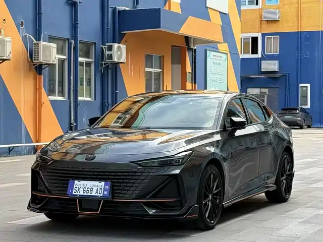 2022 Changan UNI-V