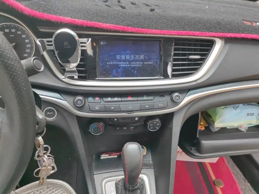Buick Excelle — миниатюра 14