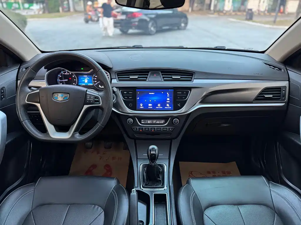 Geely Emgrand — миниатюра 12