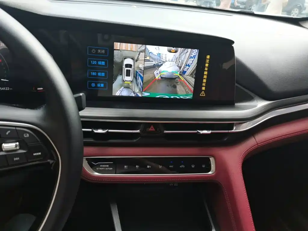 Changan Changan CS75PLUS — миниатюра 13