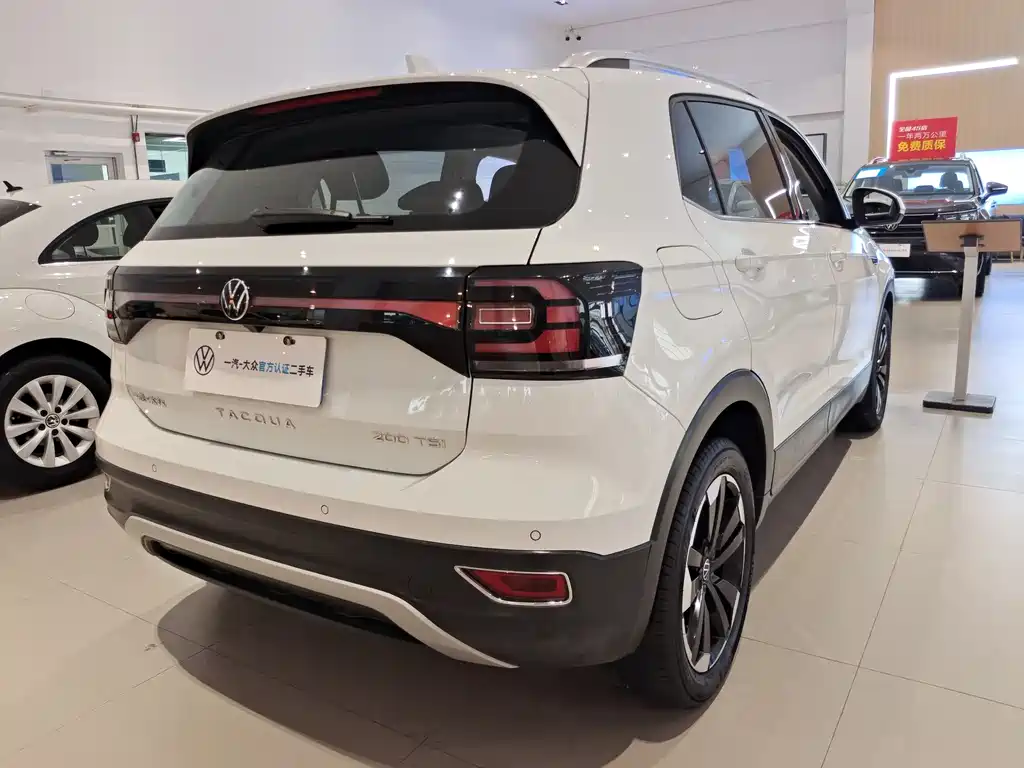 VOLKSWAGEN EXPLORING THE SHADOW