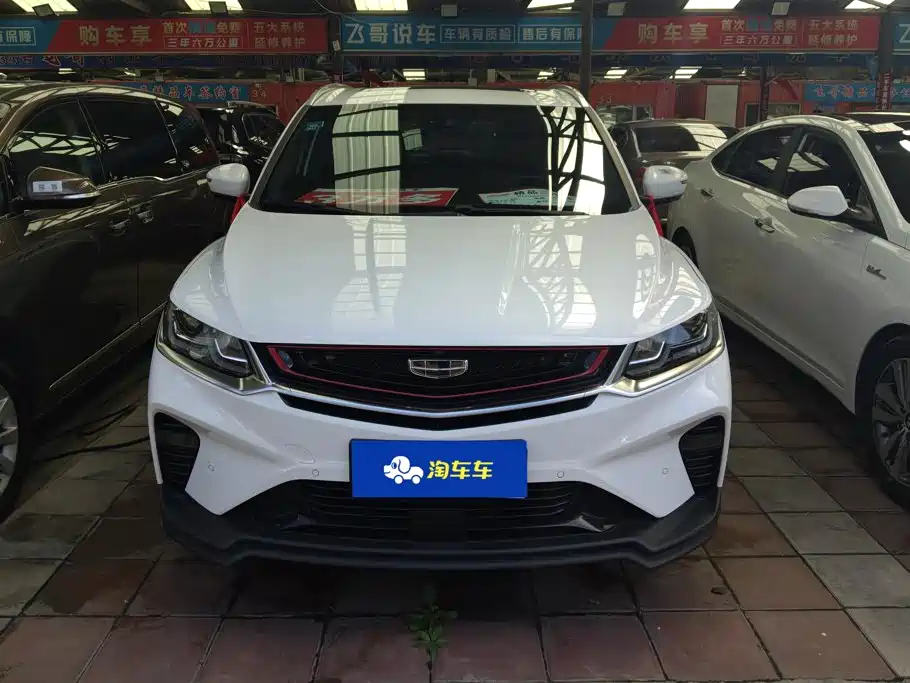 Geely Binyue — миниатюра 2