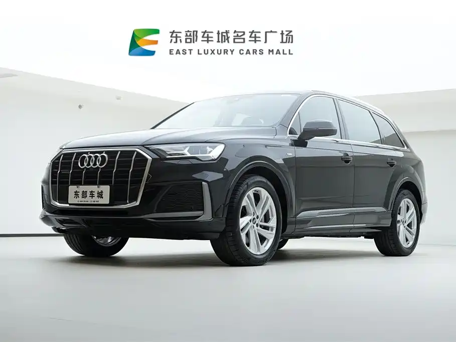 Audi Q7 2023