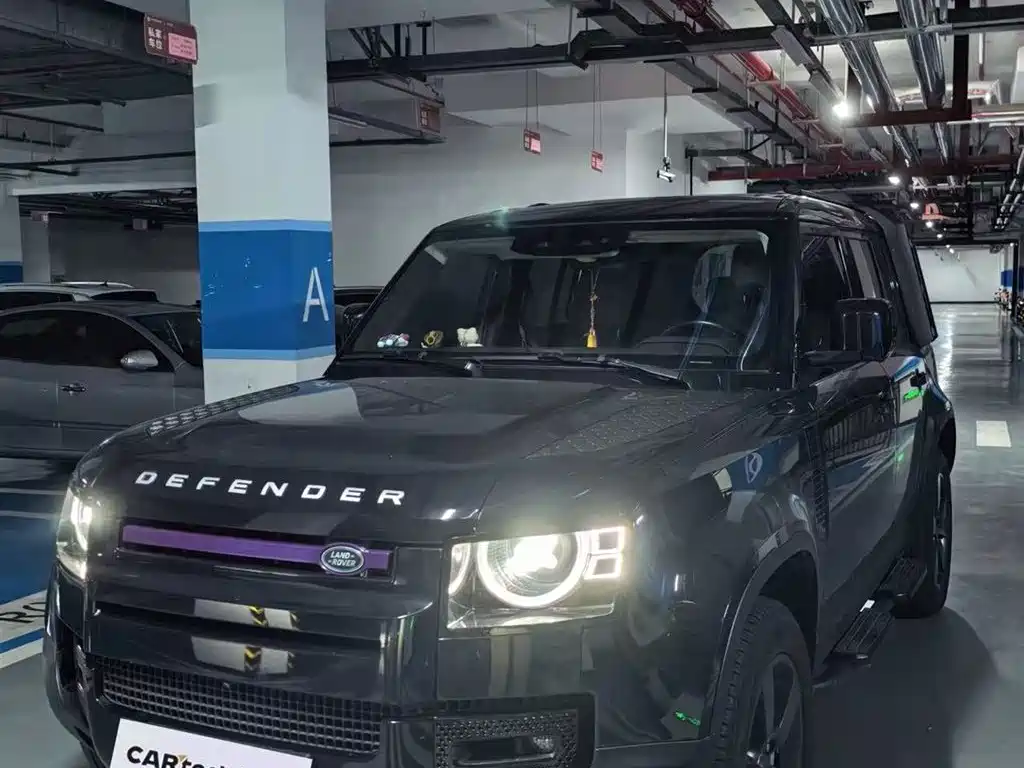Land Rover Defender 2020