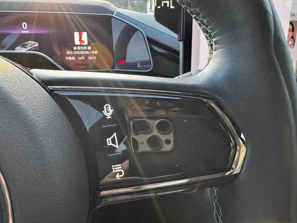 ZEEKR EXTREME KRYPTON 001