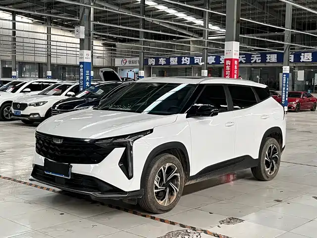 2024 Geely Boyue