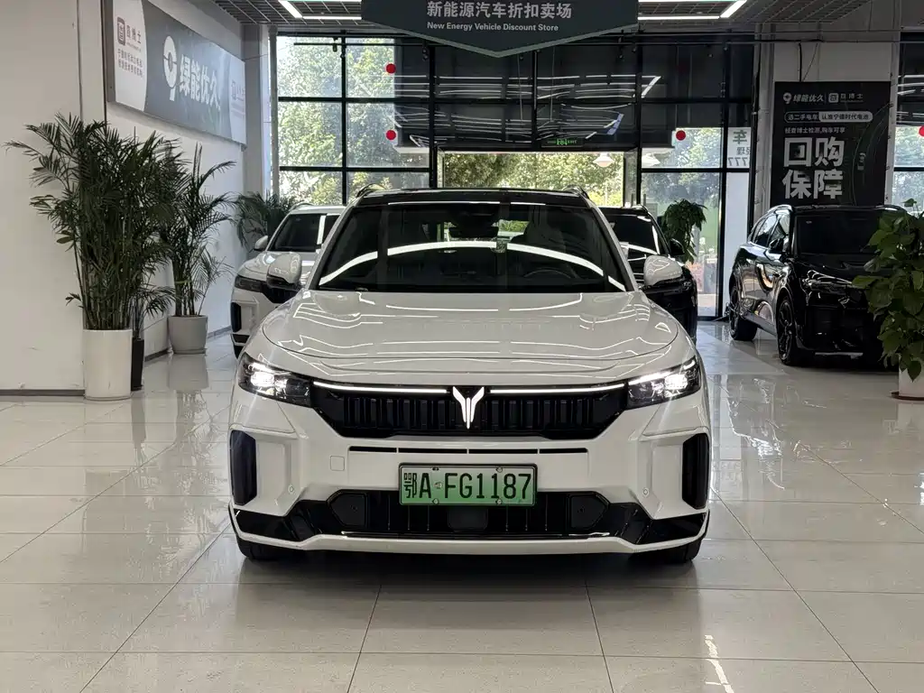 LANTU AUTOMOBILE LAN TU FREE