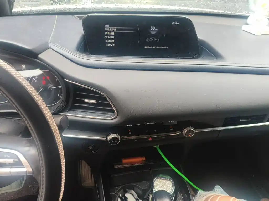 Mazda CX-30 — миниатюра 14