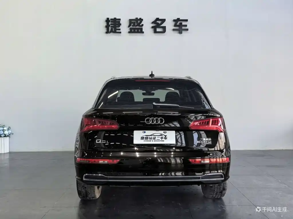 Audi Q5L 2018 40 TFSI Fashion V