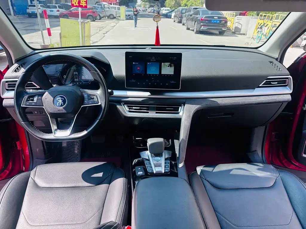 BYD SONGJIANG NEW ENERGY