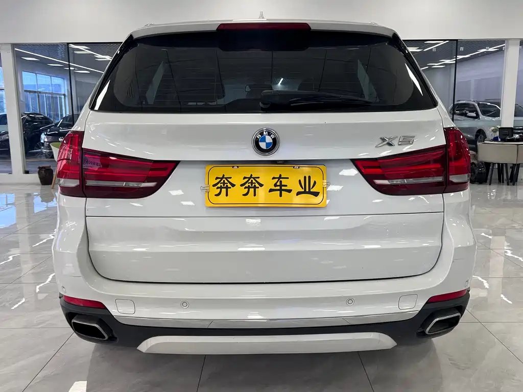 BMW X5 2017 xDrive35i Elegant