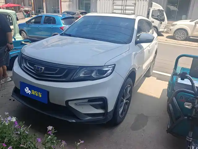 2018 Geely Atlas