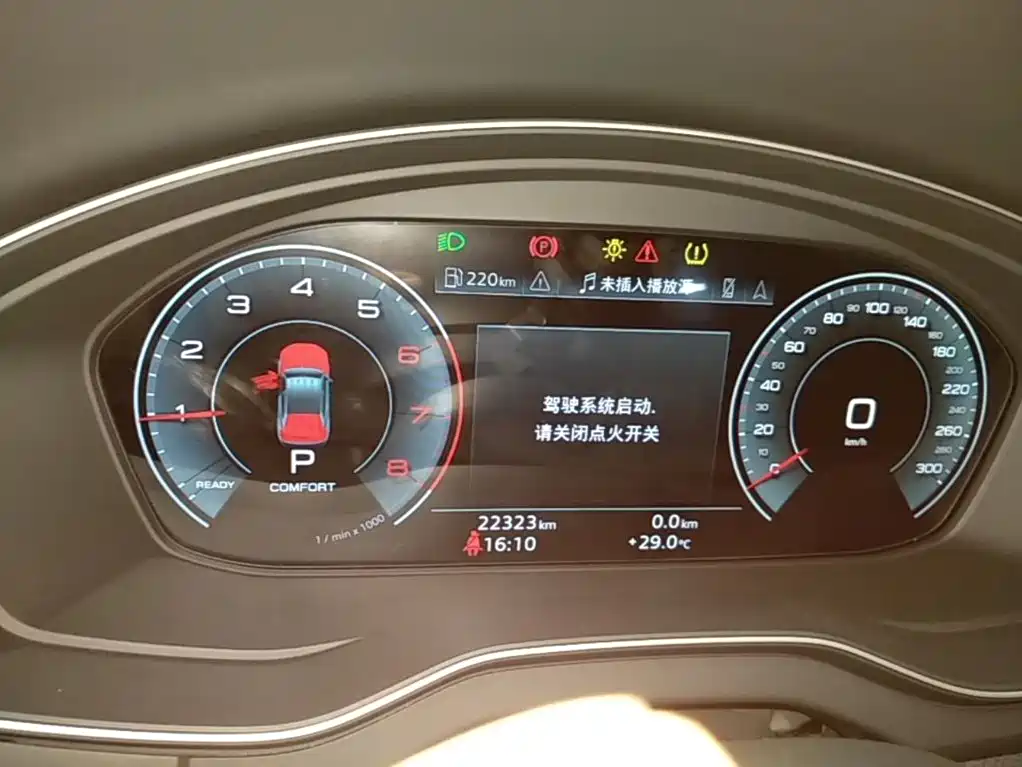 Audi Q5L — миниатюра 12