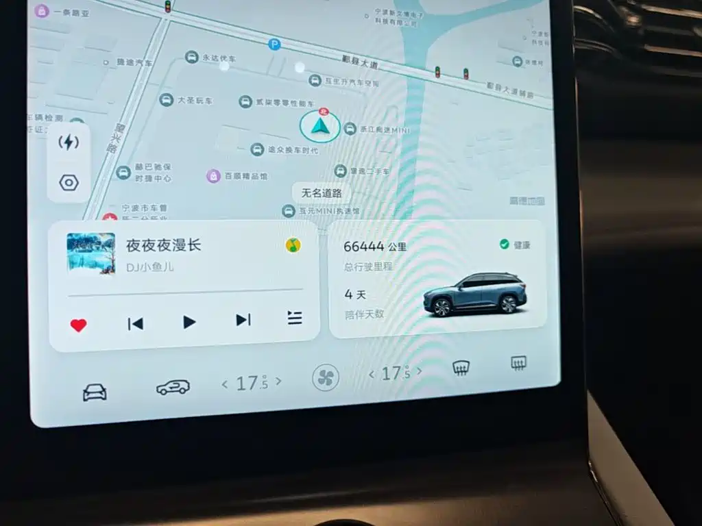 NIO ES6 — миниатюра 12