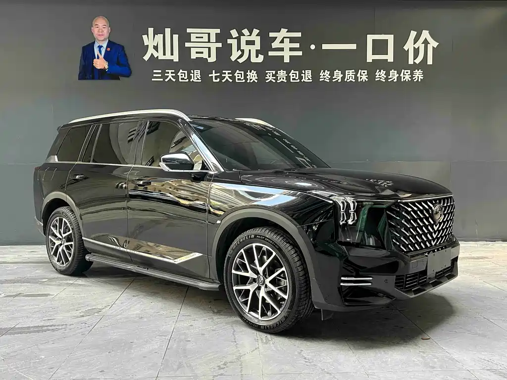 GAC Motor Trumpchi GS8 — миниатюра 3