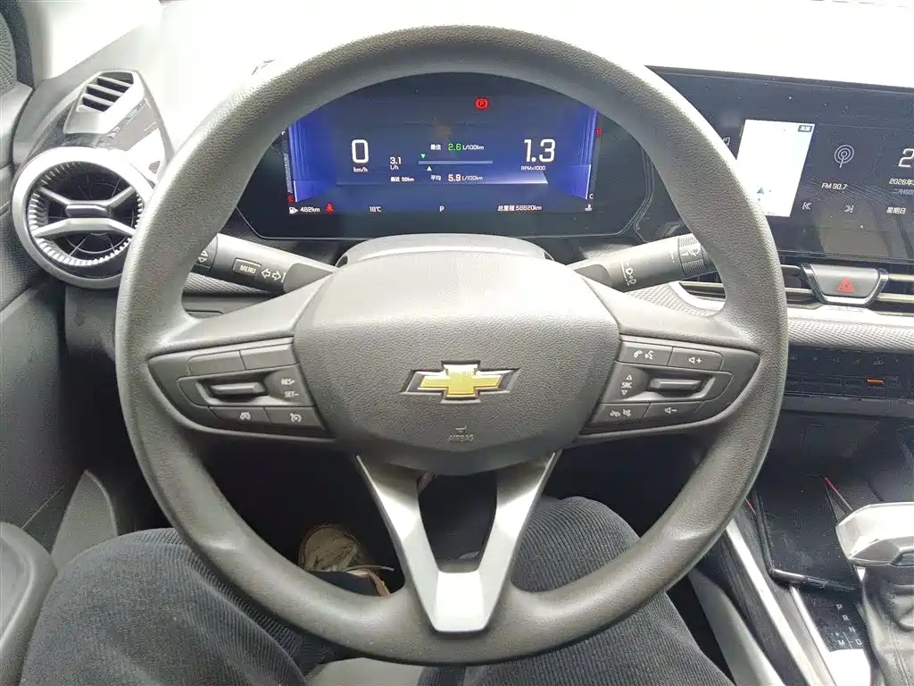 Chevrolet Monza 2023 1.5L DCT