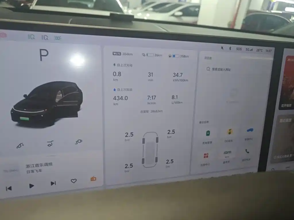 Li Auto Li L7 — миниатюра 12