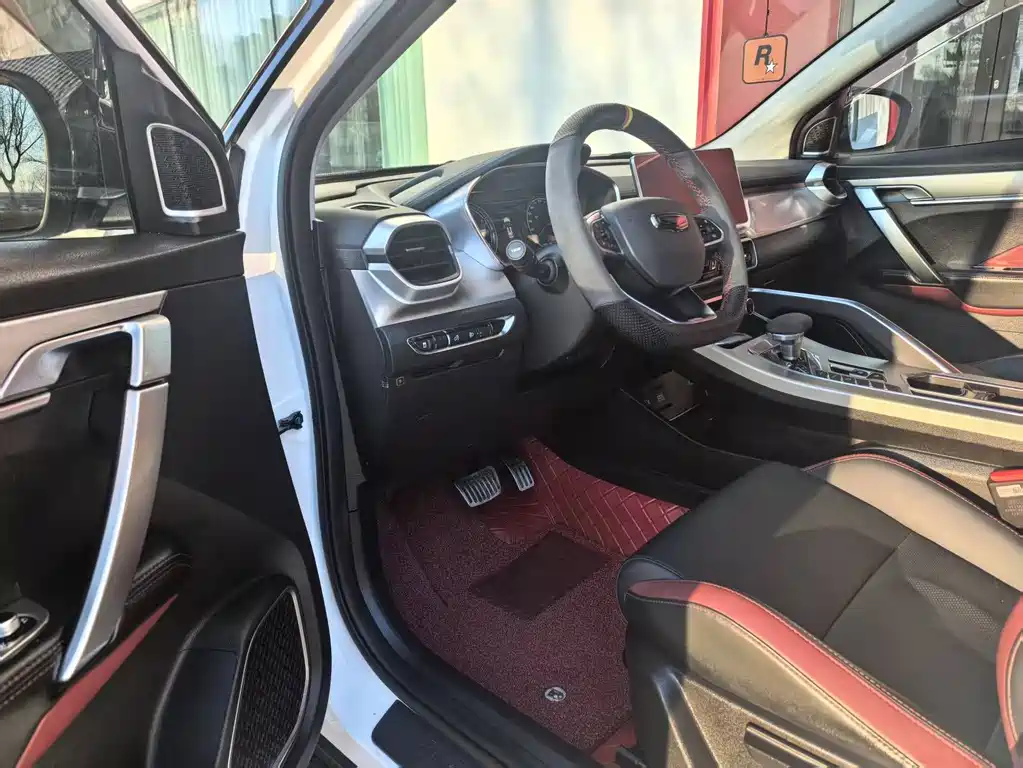 GEELY AUTOMOBILE BINYUE