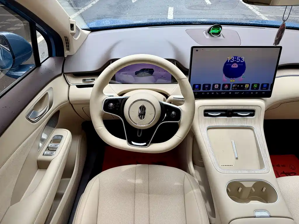 Shangjie H5 2025 Max