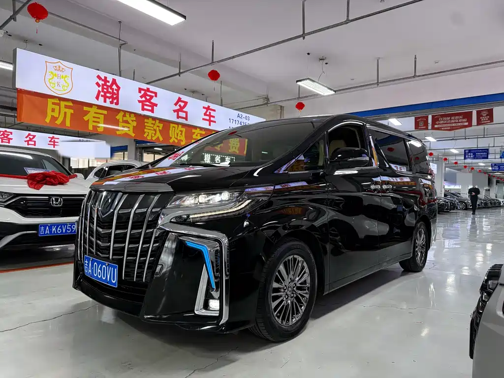 Toyota Alphard 2019