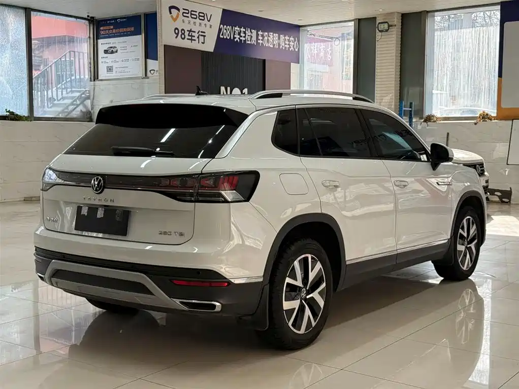 VOLKSWAGEN TANYUE