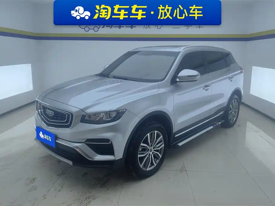 GEELY AUTOMOBILE BOYUE