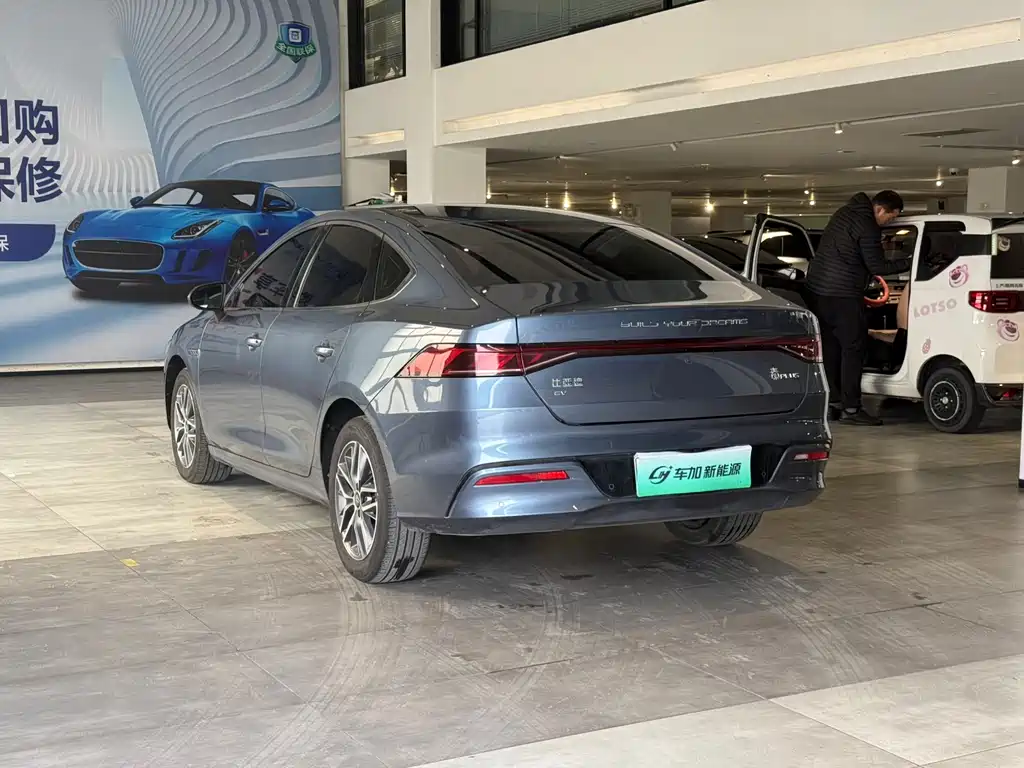 BYD QIN YUAN