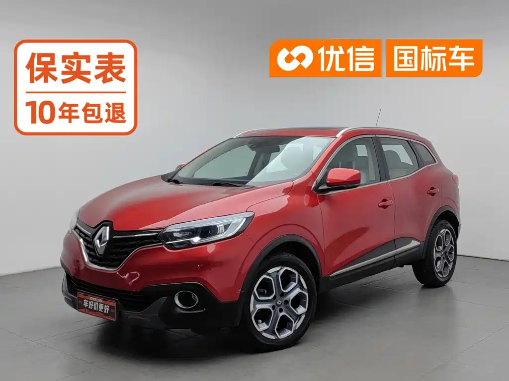 Renault Kadjar