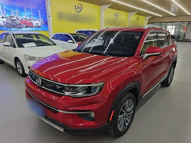 2019 Changan CS35PLUS